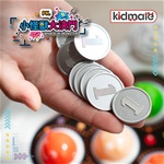 小怪獸大決鬥 KIDMATE
