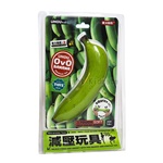 特別蕉綠