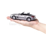 1:30授權聲光合金車(66)BMW Z4 M40i灰