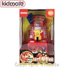 迷你拳擊機 (繁體中文版) KIDMATE