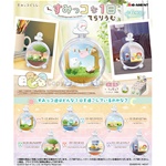 ★角落生物一天瓶中造景盒(6入/盒)