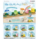 ★角落生物雨中漫步盒玩(8入/盒)