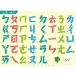 獨角獸彩色液晶畫板(粉)