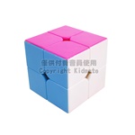2*2御魄魔方(罐裝)