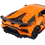 1:32授權聲光合金車(63)Lamborghini Aventador SVJ橘