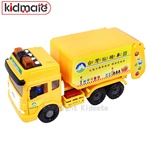 累計滿5萬贈(2擇1)★台灣好車隊-垃圾車4入組 KIDMATE