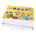 一騎趣郊遊(10入/盒) KIDMATE
