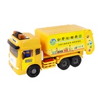台灣好車隊-大型垃圾車 KIDMATE  