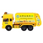 台灣好車隊-大型垃圾車 KIDMATE  