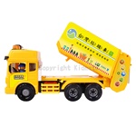 台灣好車隊-大型垃圾車 KIDMATE  