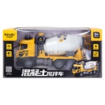 燈光開門水泥車