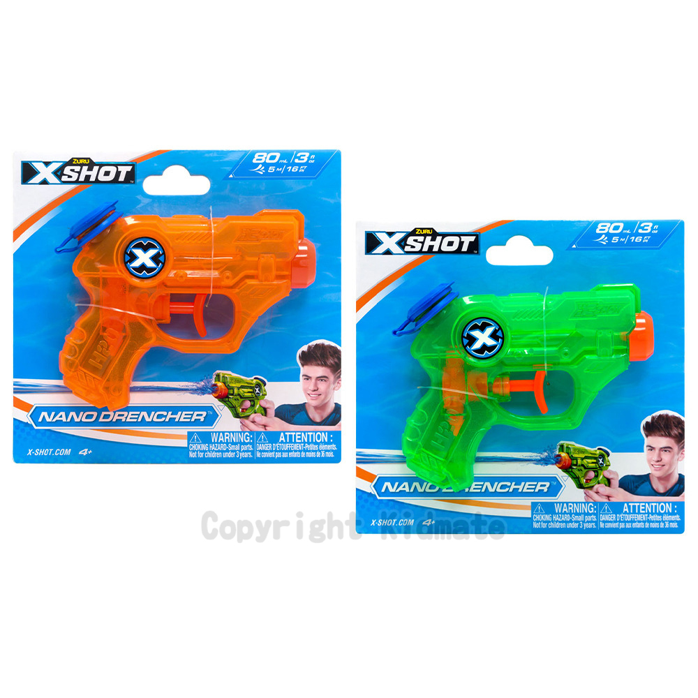 X-Shot水槍-隨身水槍