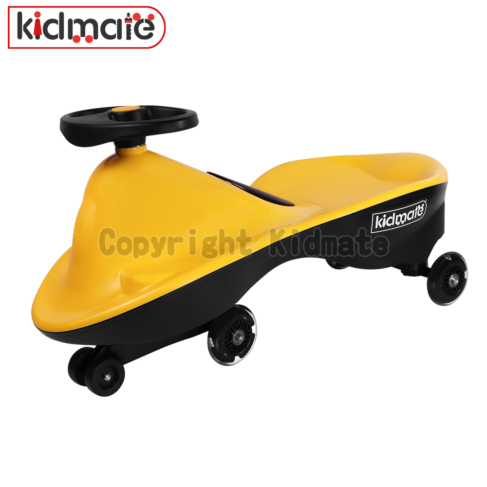 城市健身扭扭車-黃 KIDMATE