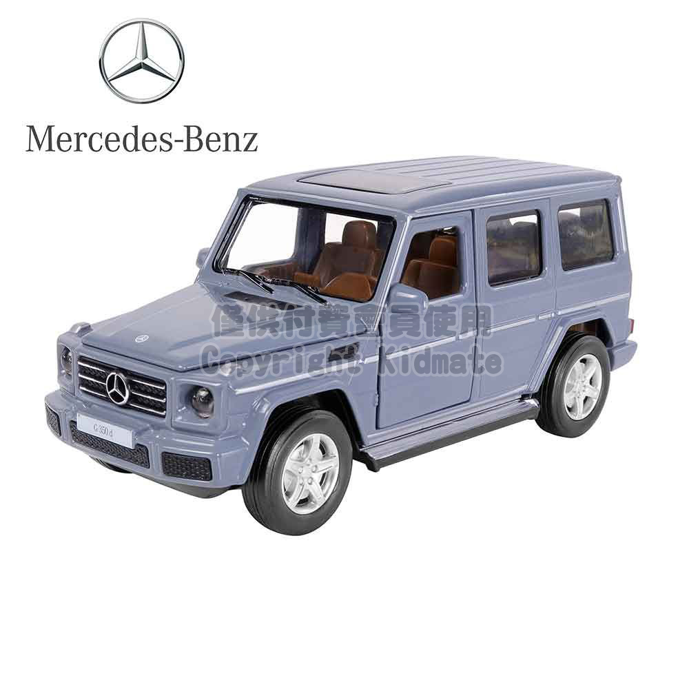 1:32授權聲光合金車(103)賓士G350d灰