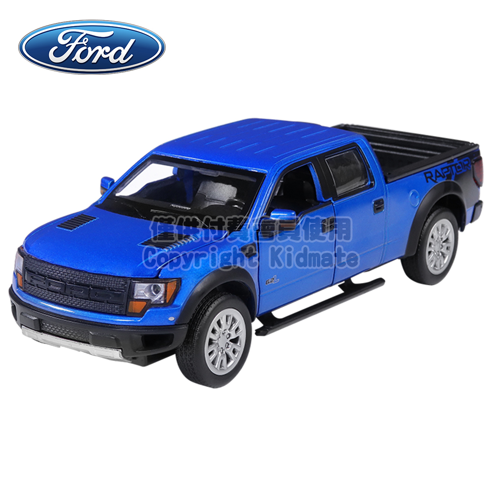 1:34授權聲光合金車(52)FORD F-150 SVT Raptor藍