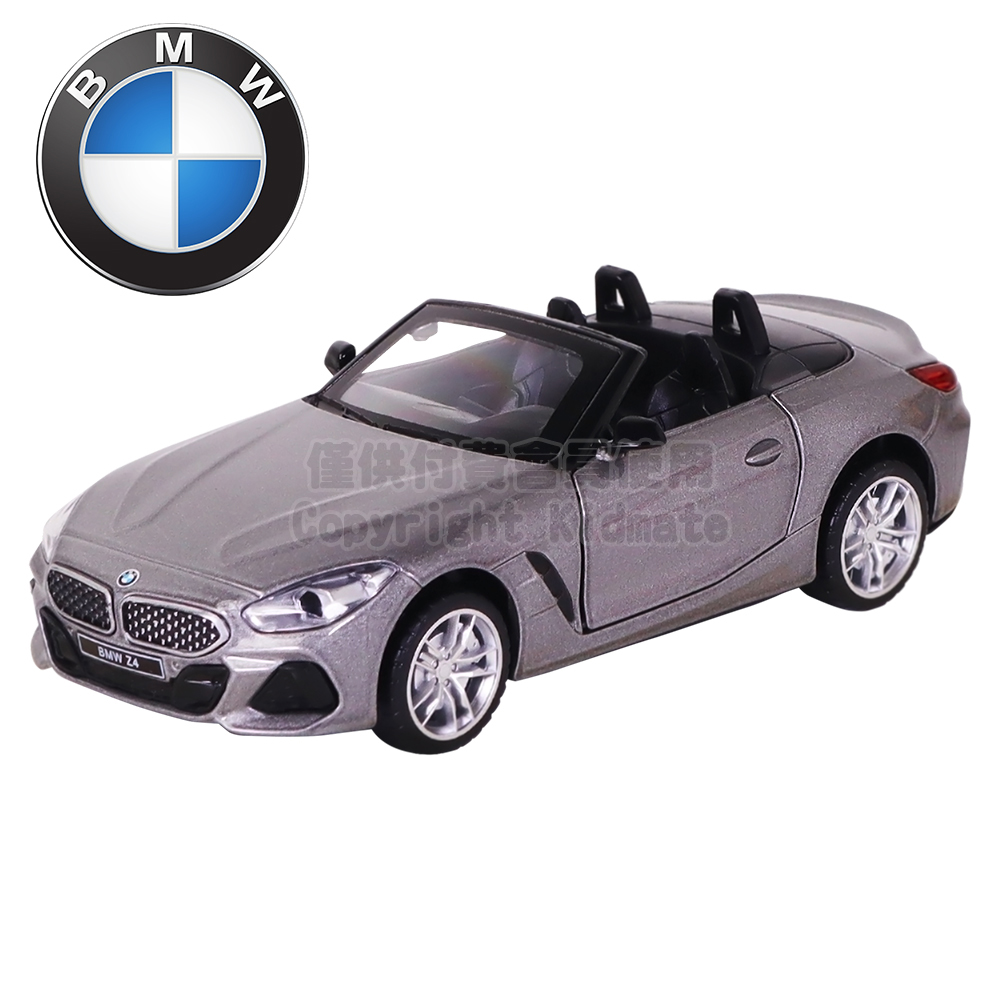 1:30授權聲光合金車(66)BMW Z4 M40i灰
