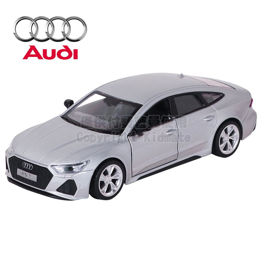 1:35授權聲光合金車(68)Audi RS7 Sportback銀