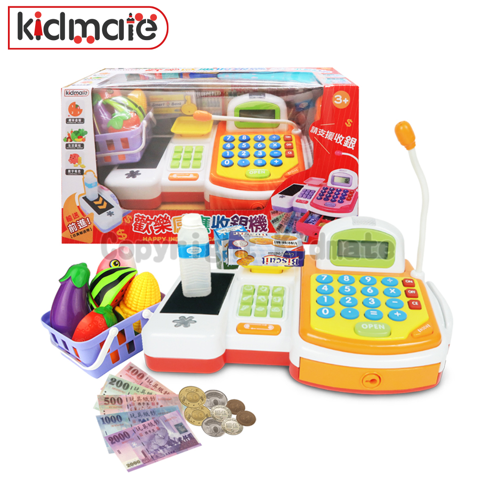 歡樂感應收銀機(台幣版/黃) KIDMATE