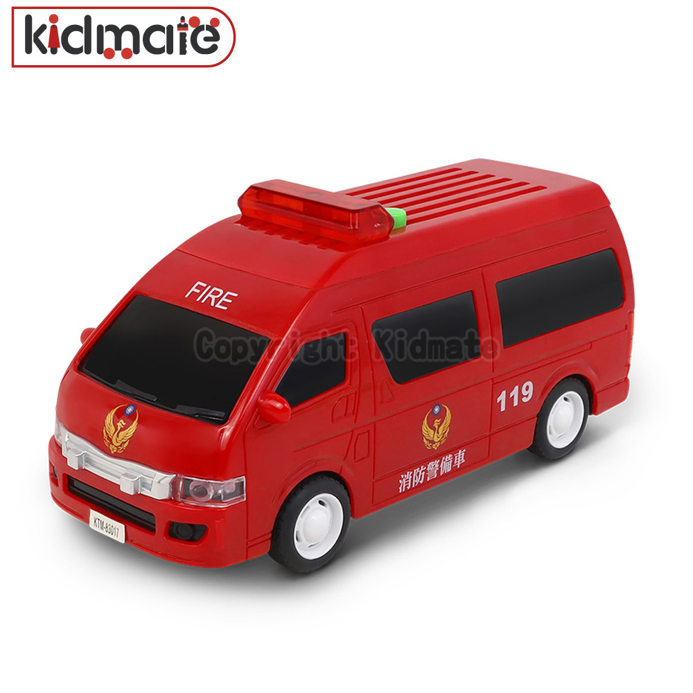 台灣好車隊-迷你消防警備車 KIDMATE