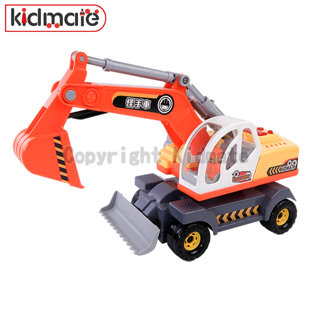台灣好車隊-大型怪手車 KIDMATE【補貨中】