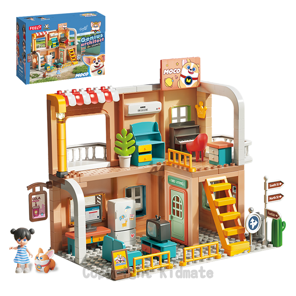 費樂 建築師積木152pcs