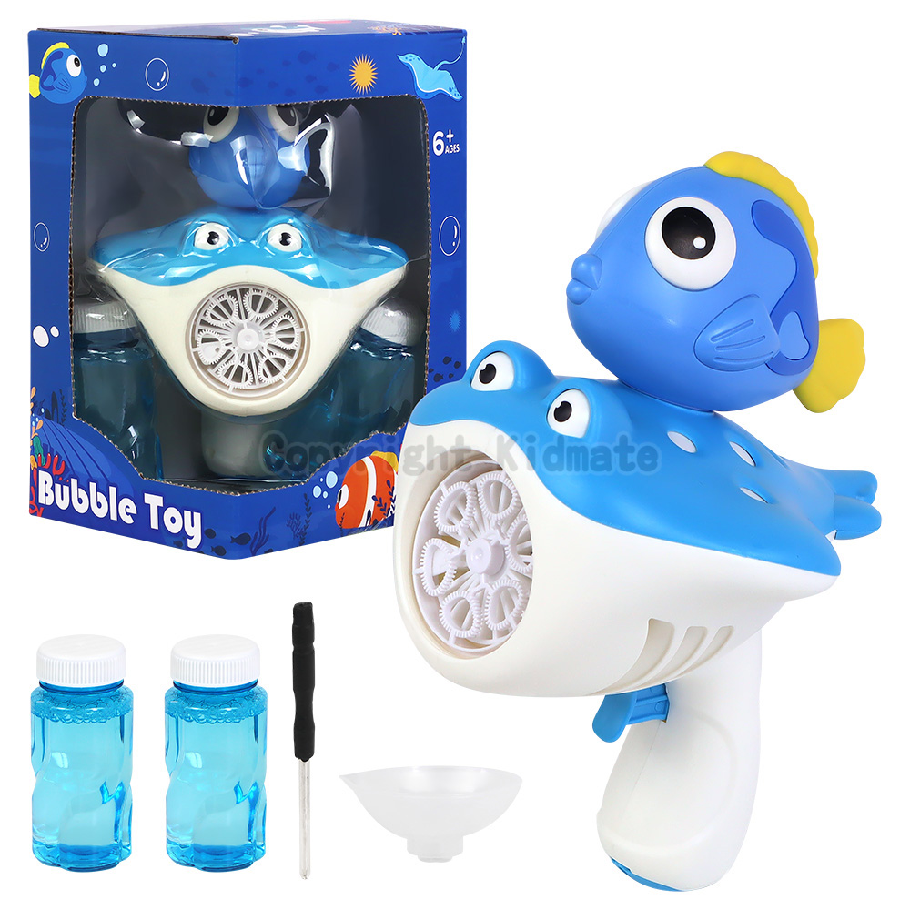 ★藍魚魔鬼魚泡泡槍