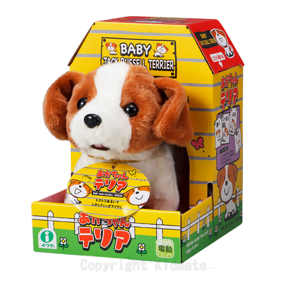 IWAYA甜甜屋羅素梗犬