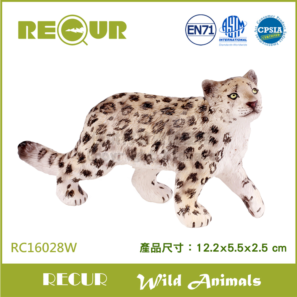 RECUR 軟質幼雪豹