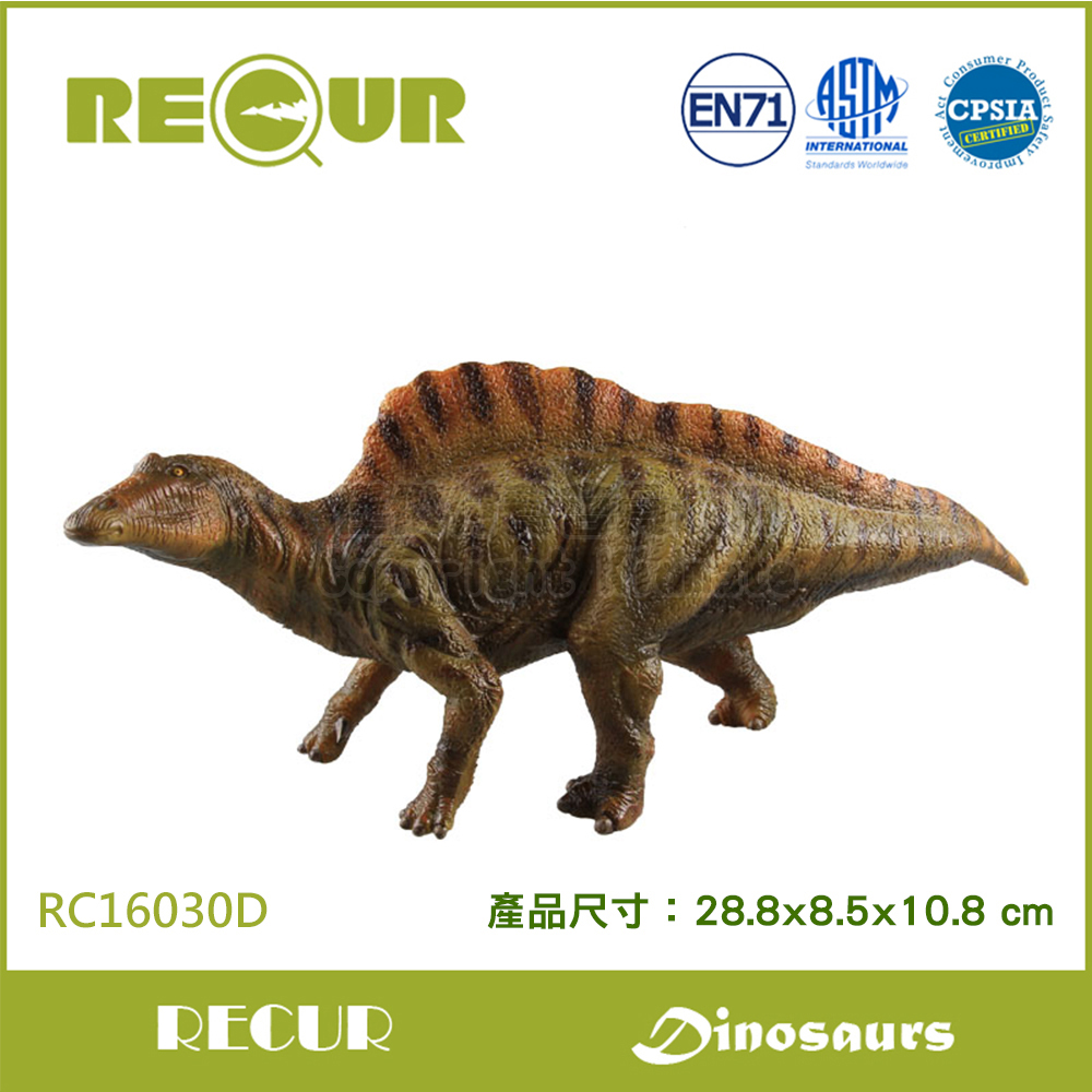 RECUR 軟質豪勇龍