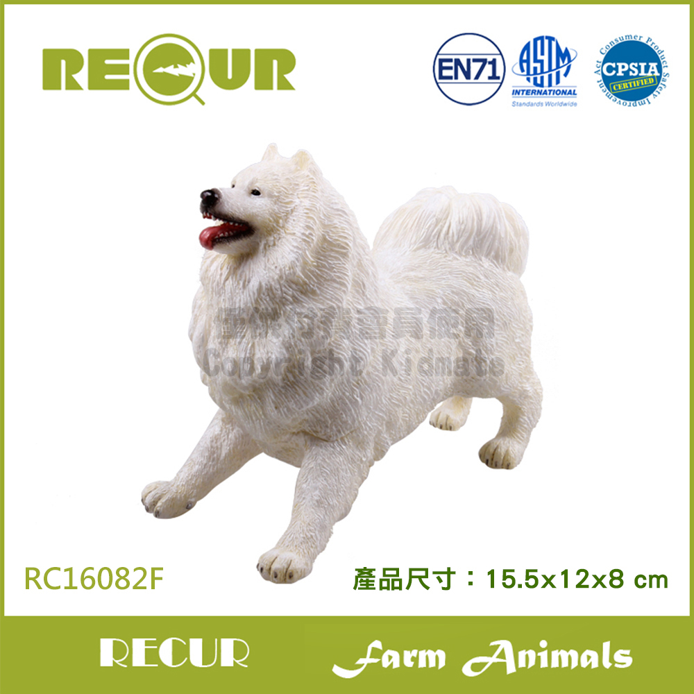 RECUR 軟質薩摩耶犬