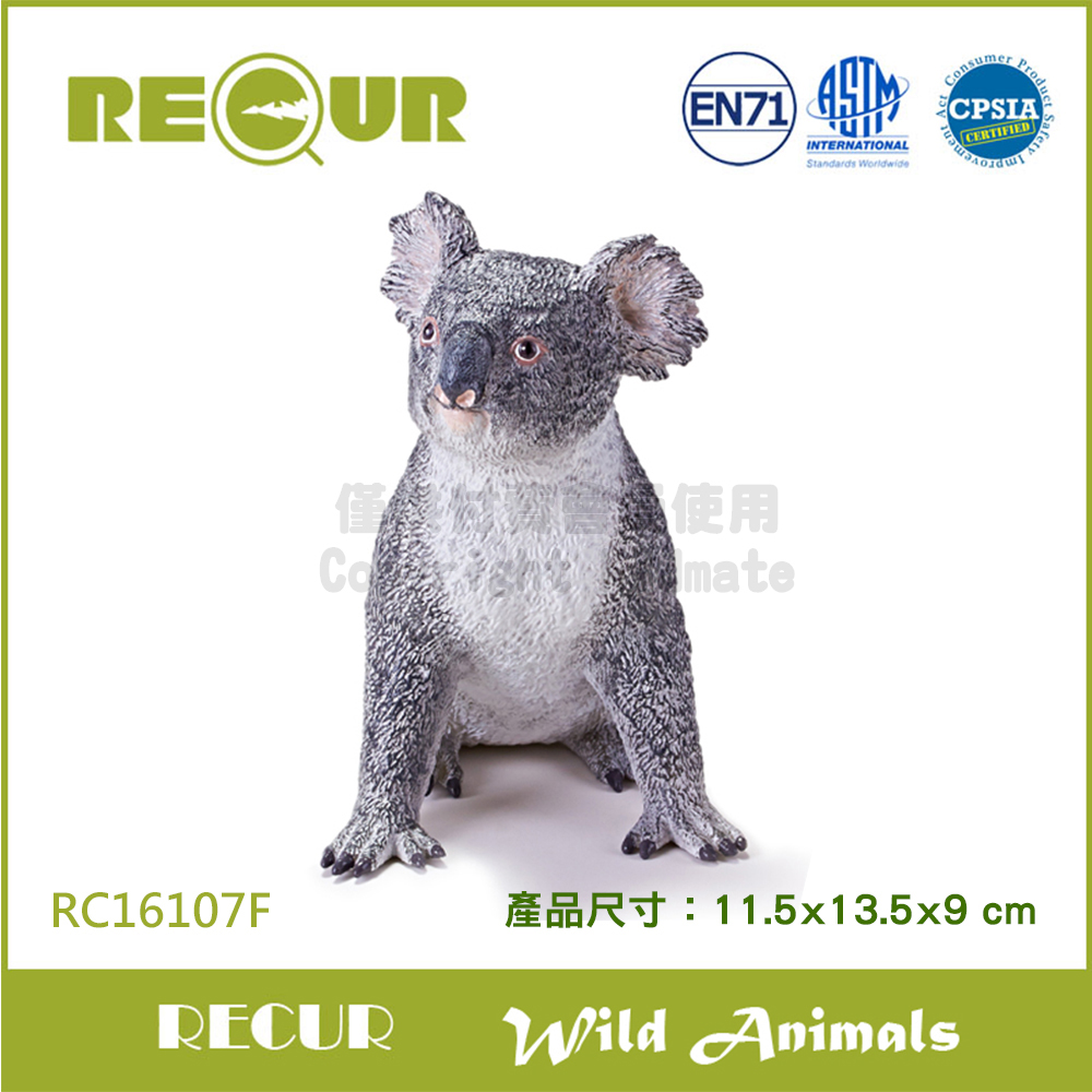 RECUR 軟質無尾熊