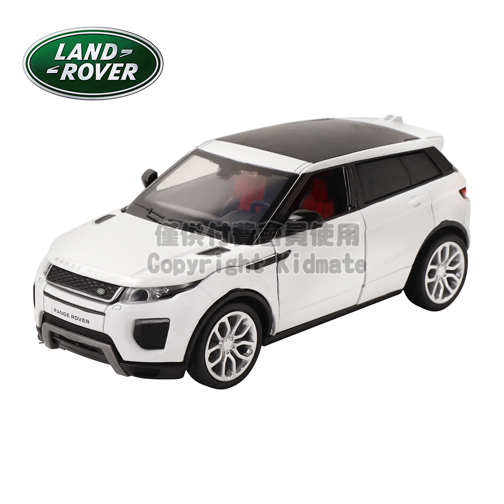 1:32授權聲光合金車(60)Land Rover HSE DYNAMIC白