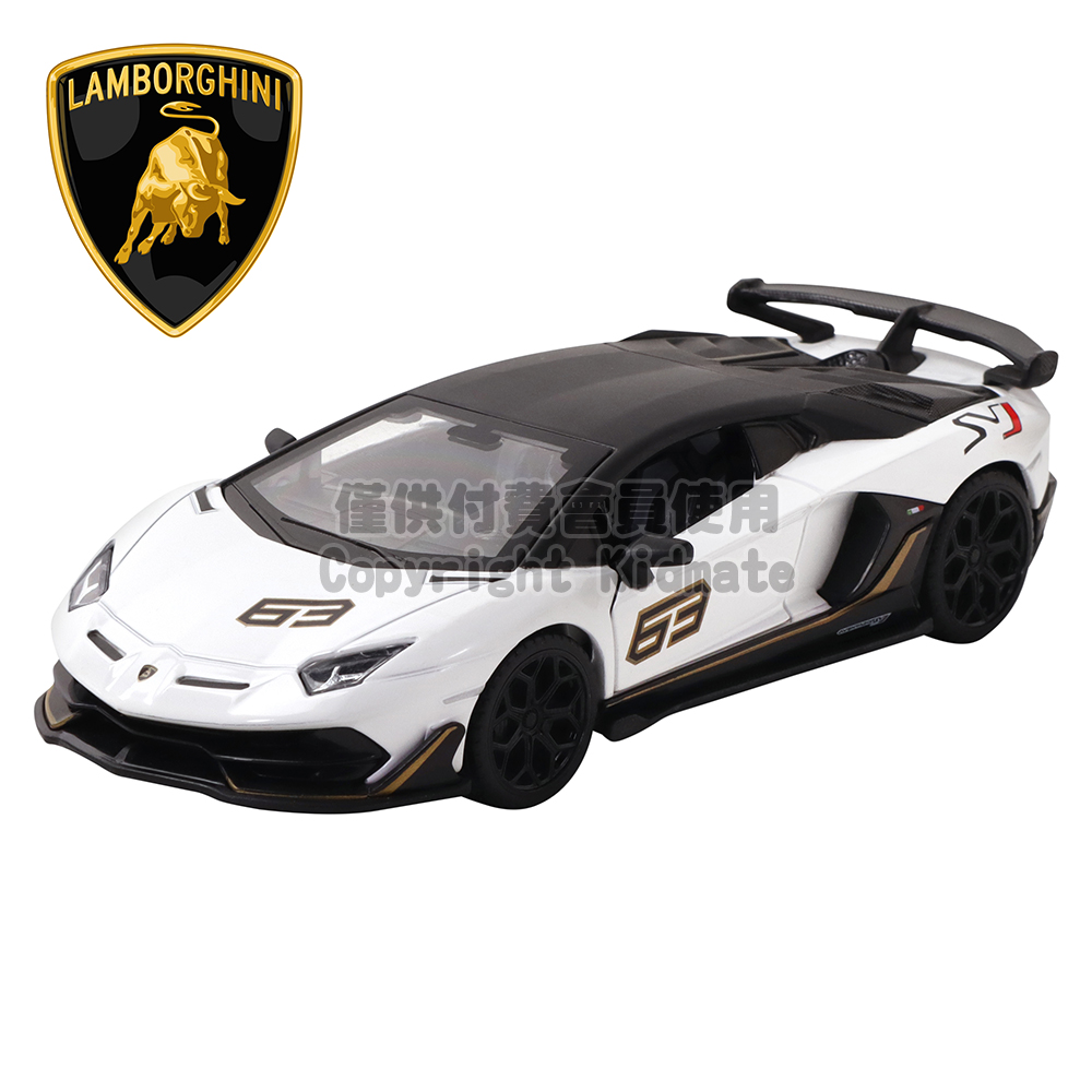 1:32授權聲光合金車(62)Lamborghini Aventador SVJ白
