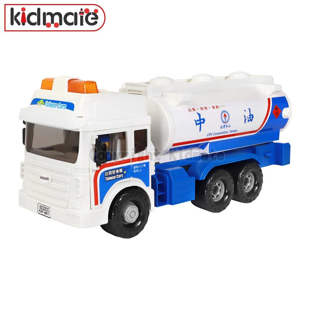 台灣好車隊-台灣中油大型油罐車 KIDMATE