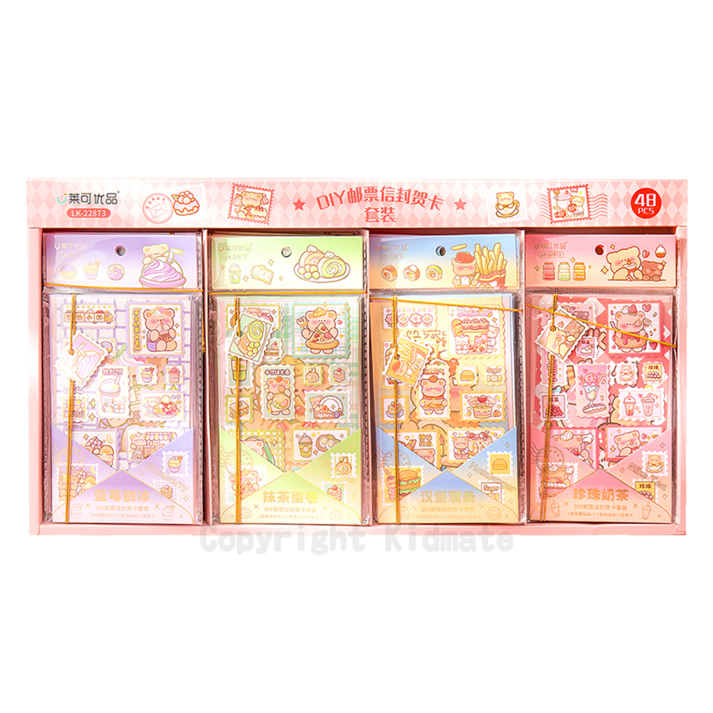 DIY郵票信封賀卡套組-小熊系列