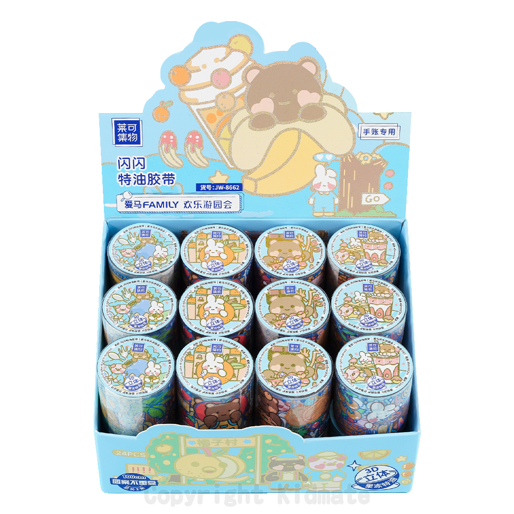 愛馬歡樂會特油膠帶