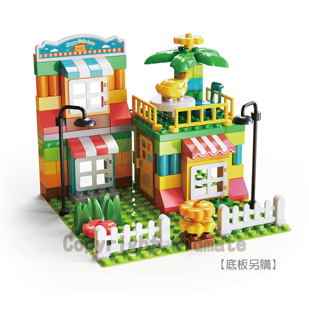 費樂 袋裝小屋積木100pcs