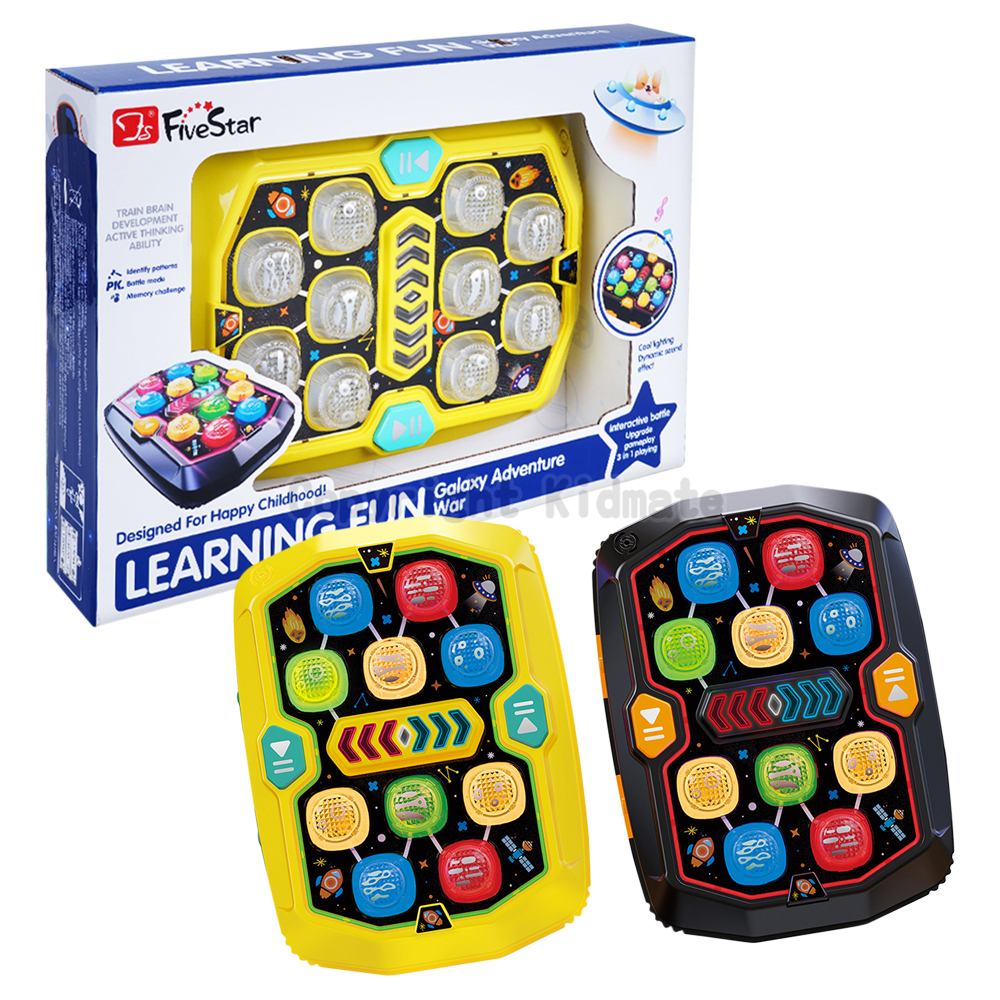 益智對戰遊戲機