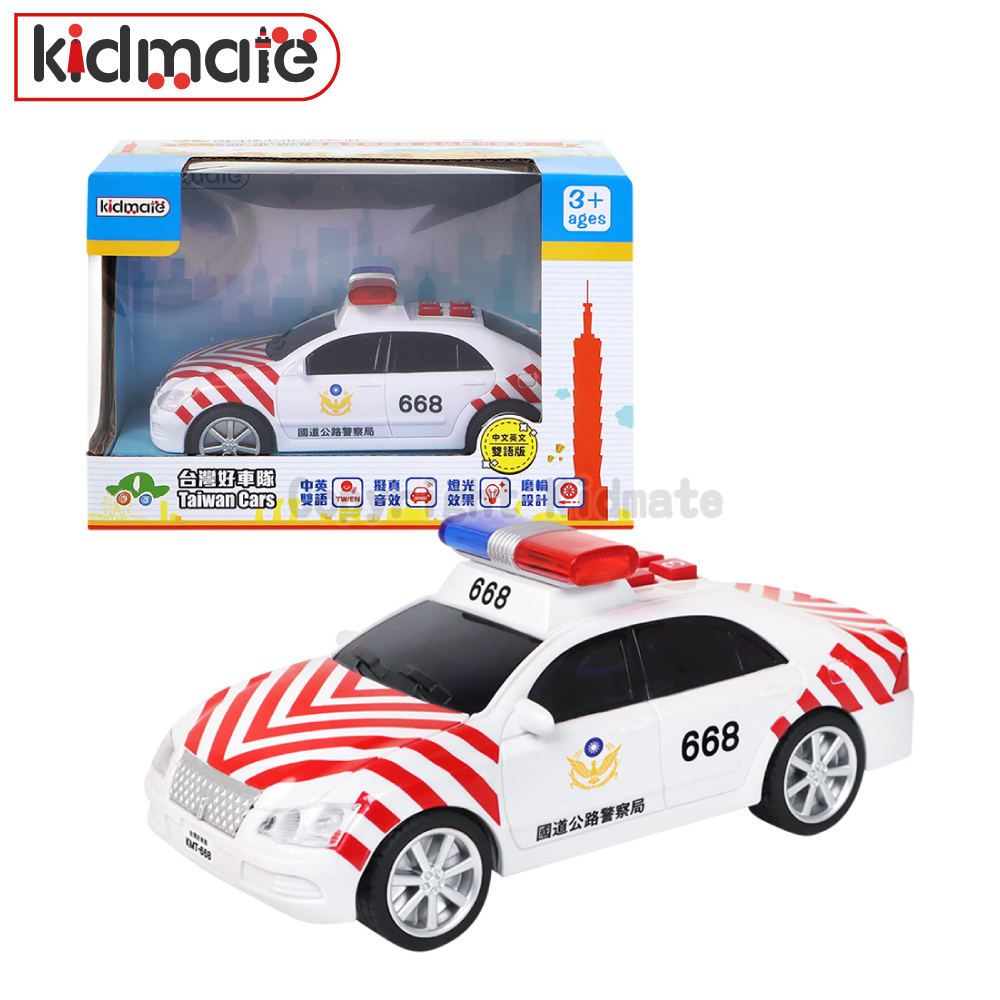 台灣好車隊-迷你國道警車(中英版) KIDMATE【補貨中】