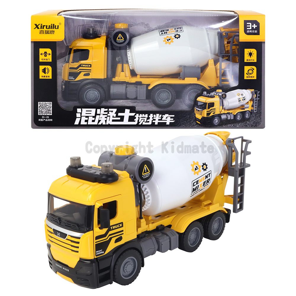 燈光開門水泥車